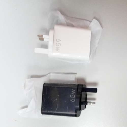 充電器快充65Wfast chargers
