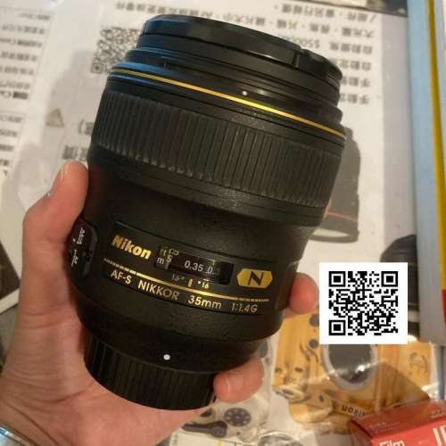 Repair Cost Checking For Nikon AF-S NIKKOR 35mm f/1.4G Lens Cleaning 抹鏡清潔...