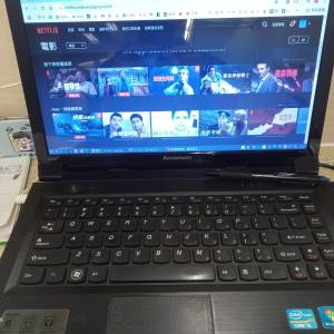 LENOVO i5 Nvidia Geforce 8GB