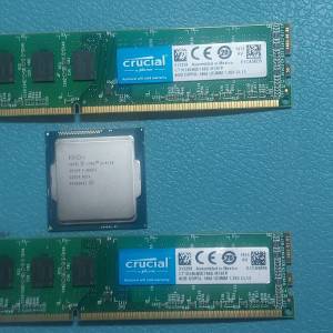 intel i3 4130 cpu with 2 pcs of  crucial 8GB (total 16GB) ddr3 1866MHz 1.35V RAM