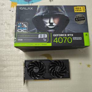 galaxy 4070 super