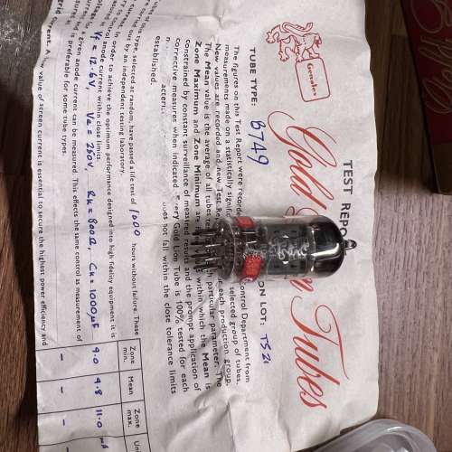 NOS 金獅 Gold Lion B749 12au7 3支 不是重製版