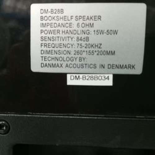 DM-B28B