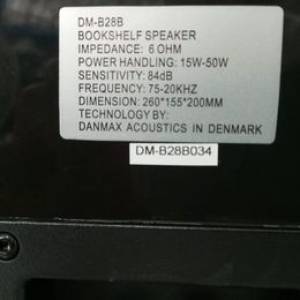 DM-B28B
