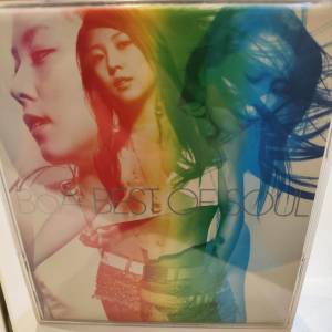 BoA Best of Soul