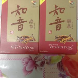 知音蟲草