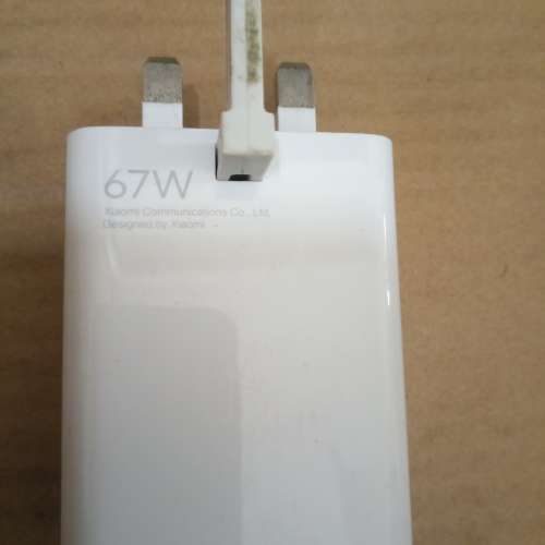 小米 67W （65W）快速充電器