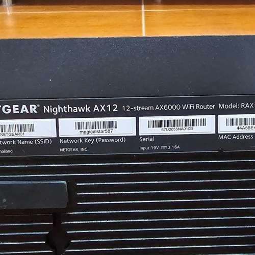 NETGEAR的 Nighthawk AX12 12-Stream WiFi 路由器