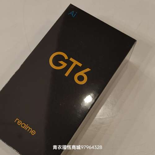 【國恒商城】☗☗ realme GT6 AI（1T/512G/256G）☗☗ 電競直屏 驍龍8Gen3 120W快...