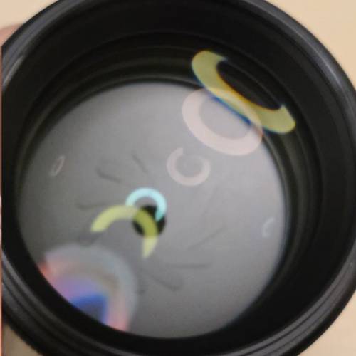 Nikon Z 135mm f/1.8 S Plena full frame Z6III Z8 Z9