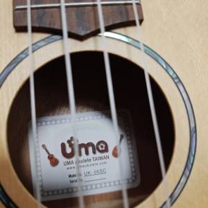 Uma ukulele
