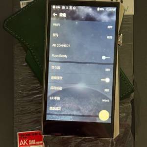 Astell & Kern AK SP2000 SS Stainless Steel