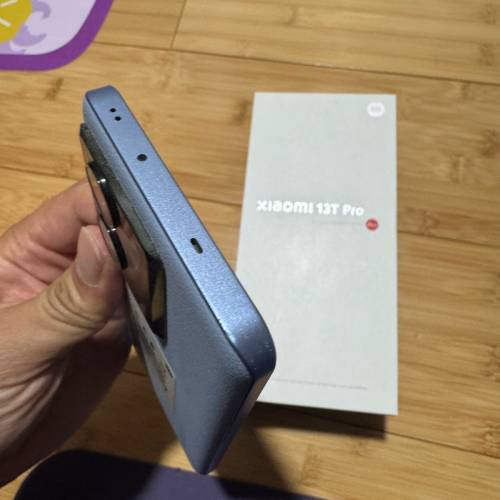 小米国际版13T PRO 12+512GB顶板