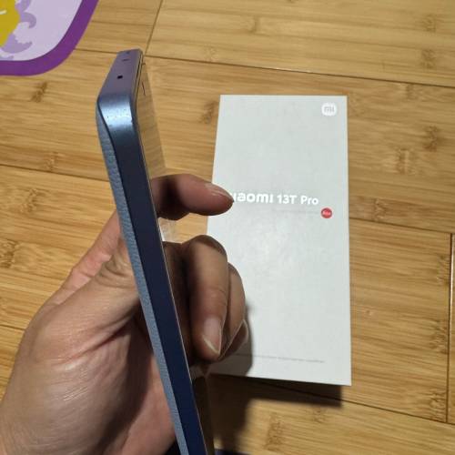 小米国际版13T PRO 12+512GB顶板