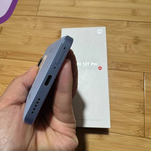 小米国际版13T PRO 12+512GB顶板