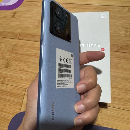 小米国际版13T PRO 12+512GB顶板