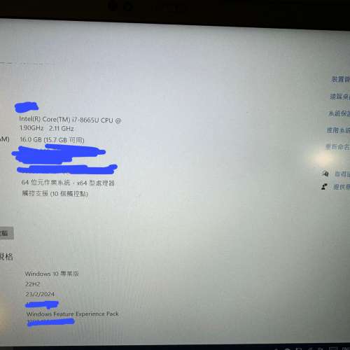 95%成新 Lenovo thinkpad X1 Carbon Gen7 14吋超簿Touch Mon