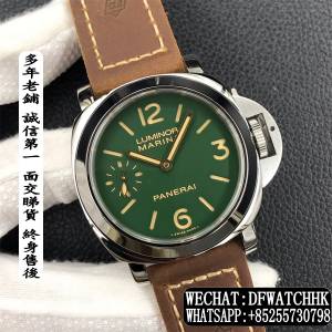 沛納海Panerai Luminor Marina PAM911 44MM