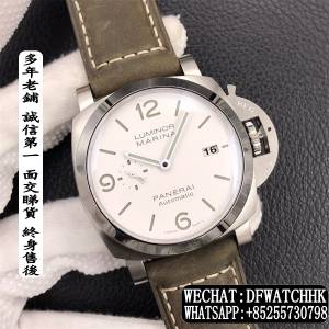 沛納海 Panerai Luminor 44mm 1950 Marina PAM1314 STE ALL BK