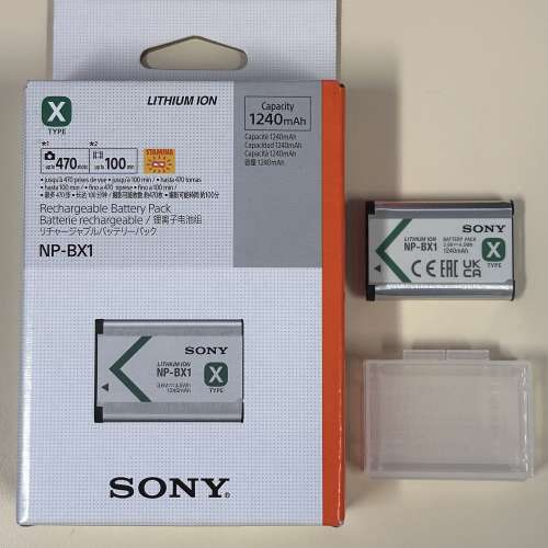 95% New Sony NP-BX1 Battery