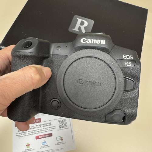 Canon EOS R5