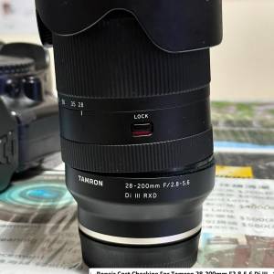 Repair Cost Checking For Tamron 28-200mm F2.8-5.6 Di III RXD 重新組裝等維修報...