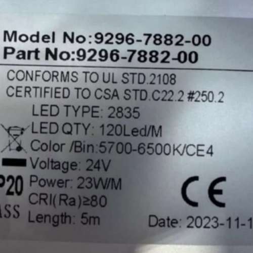 （$50有50包）低價蝕讓出售全新未使用 5米白光燈帶 （6000k)