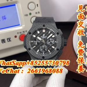 Hublot 恆寶 Big Bang系列 301.QX.1724.RX 44mm