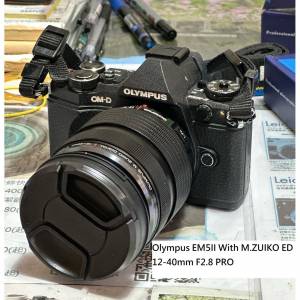 Repair Cost Checking For Olympus EM5II With M.ZUIKO ED 12-40mm F2.8 PRO