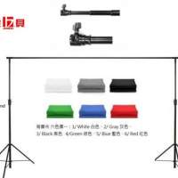 Jinbei 金貝 2.8m(H) x 2m(W) Portable Adjustable Stands With 3m(W) Backdrop Set