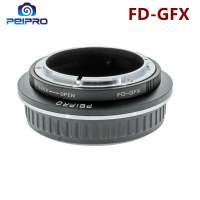 PEIPRO Canon FD & FL 35mm SLR lens To Fujifilm G-Mount Digital Camera Body