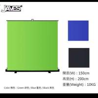 JAVES Roll Up Green / Blue / Black Screen Portable Chromakey Background (背景...