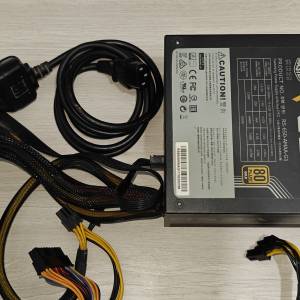 COOLER MASTER V650 半模組化金牌電源