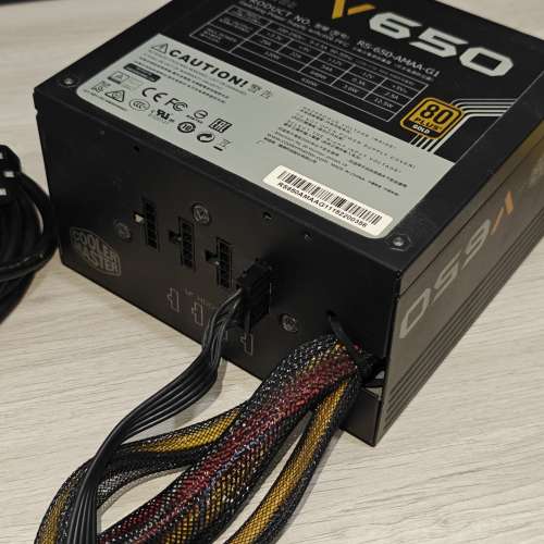 COOLER MASTER V650 半模組化金牌電源