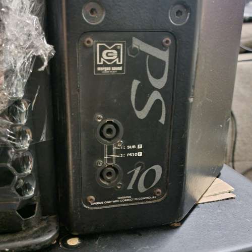 Margan audio ps10 + LS400 SUBWOOFER