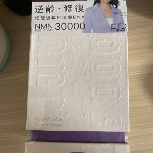 Dr.Metrics NMN 30000
