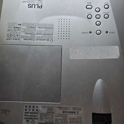 新淨全正常 普樂士 數碼數位投影機 PLUS U7-132hSF DLP Projector data