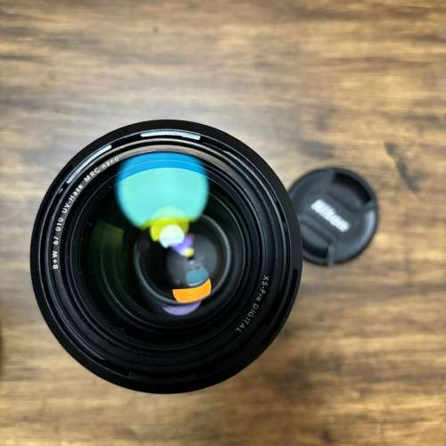 Nikon AF-S NIKKOR 70-200mm f/4G ED VR