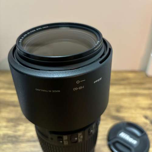 Nikon AF-S NIKKOR 70-200mm f/4G ED VR