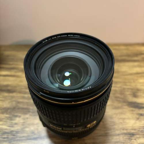 Nikon AF-S NIKKOR 24-120mm f/4G ED VR