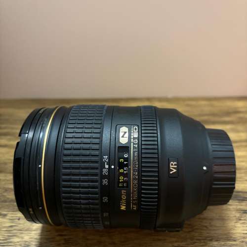 Nikon AF-S NIKKOR 24-120mm f/4G ED VR