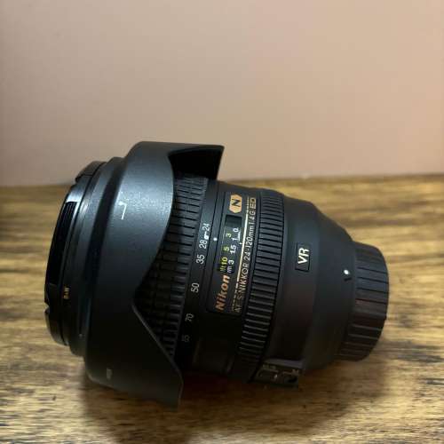 Nikon AF-S NIKKOR 24-120mm f/4G ED VR