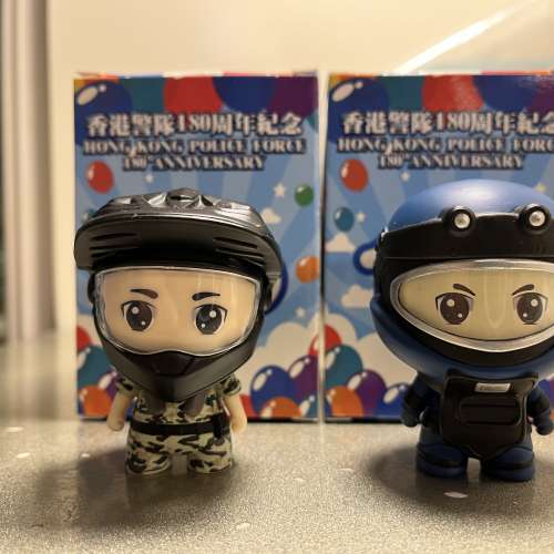 交換香港警察180週年紀念公仔