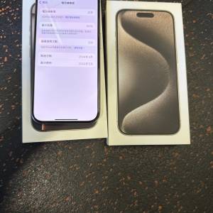 iPhone 15 Pro