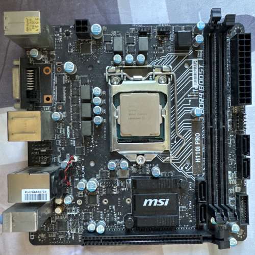 H110I Pro itx ddr4 1151