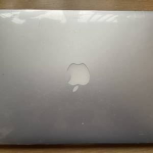 Macbook Pro (Retina, 13-inch, Mid-2014)