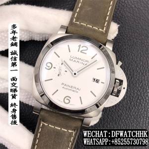 沛納海 Panerai Luminor 44mm 1950 Marina PAM01314 STE ALL BK