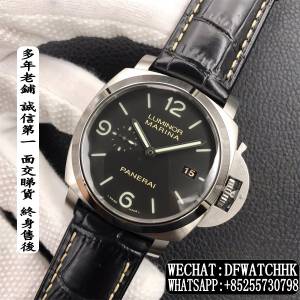 沛納海 Panerai Luminor Marina PAM312 44mm