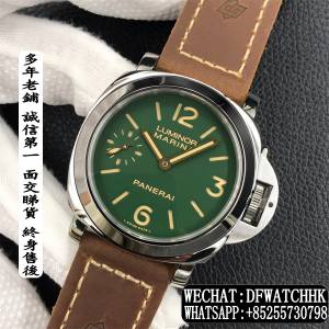 Panerai 沛納海 LUMINOR Marina 8days PAM911 44mm