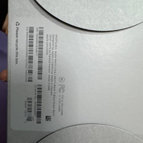 Apple watch Ultra2 49MM蜂窝板